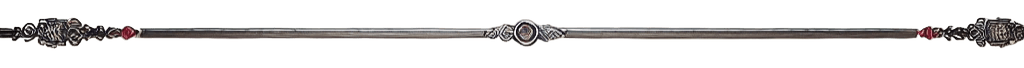 Section Separator